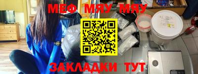тгк Будённовск