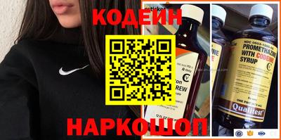 крисы Волжск