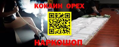 хмурый Волжский