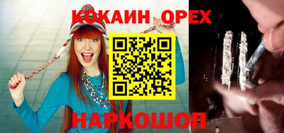 ПСИЛОЦИБИНОВЫЕ ГРИБЫ Бугуруслан