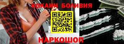 хмурый Волжский