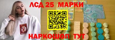 альфа пвп VHQ Волгодонск