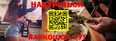 гашик Бузулук