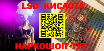 первитин Славгород