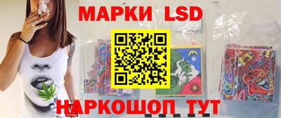 гашик Бузулук