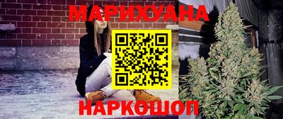 хмурый Волжский