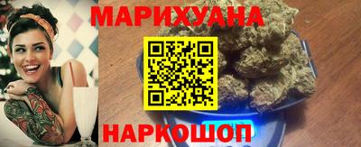 гашик Бузулук