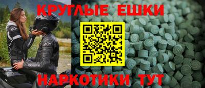 хмурый Волжский