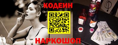 хмурый Волжский