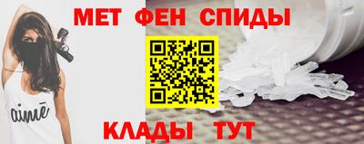 ПСИЛОЦИБИНОВЫЕ ГРИБЫ Бугуруслан