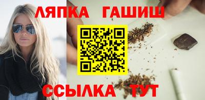 ПСИЛОЦИБИНОВЫЕ ГРИБЫ Бугуруслан