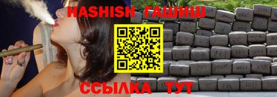 ПСИЛОЦИБИНОВЫЕ ГРИБЫ Бугуруслан