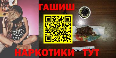 тгк Будённовск