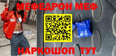 гашик Бузулук