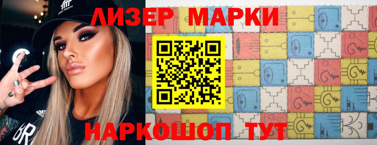Лсд 25 экстази кислота  Вход с VPN  Октябрьский  ЛСД экстази ecstasy 