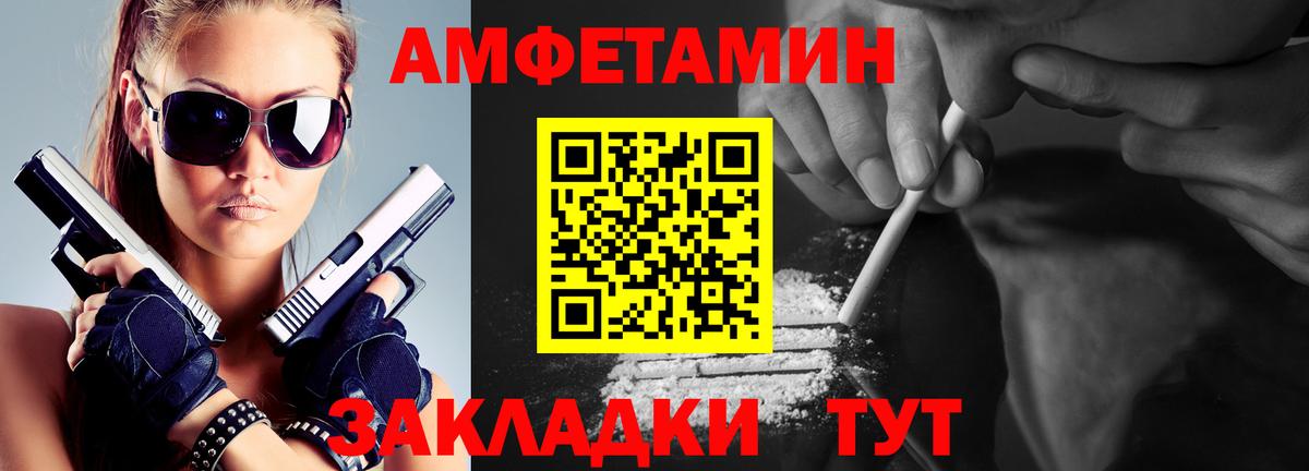 Октябрьский  МЕТАМФЕТАМИН мет  МЕТАМФЕТАМИН мет  Вход с VPN 