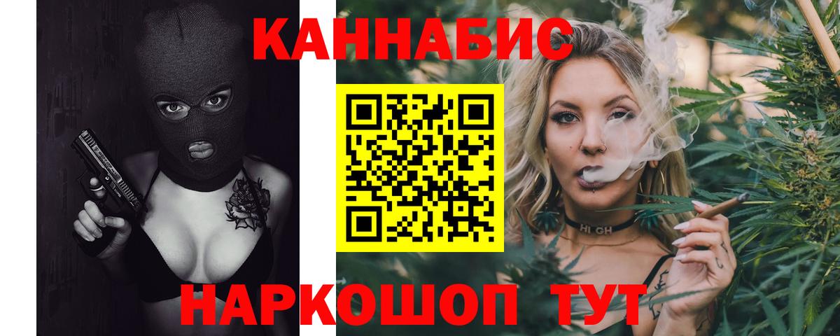 Меф мяу мяу Октябрьский